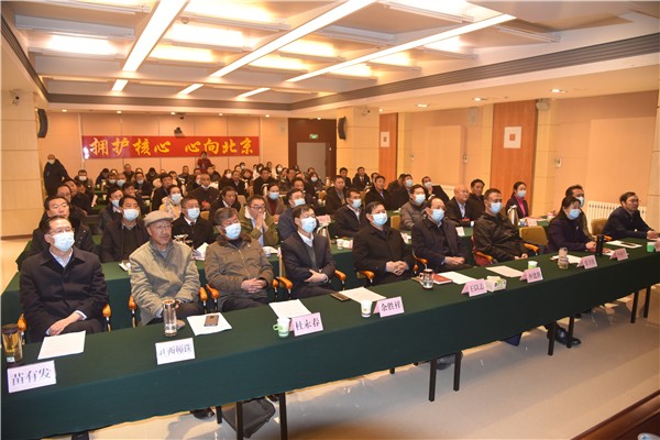 1.迪庆州组织州委常委、厅级领导干部率先垂范，与州委办、州人大办、州政府办、州政协办、州纪委监委和州委巡察机构副处以上领导干部一道，连续四天集中收看《清流毒—云南在行动》.jpg