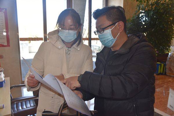 6细致告知参会须知_副本.jpg
