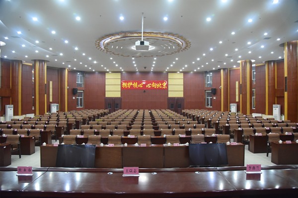 12会场准备工作完毕_副本.jpg