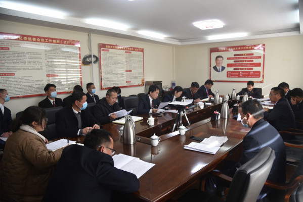14召开常委会听取听取分组讨论情况_副本.jpg