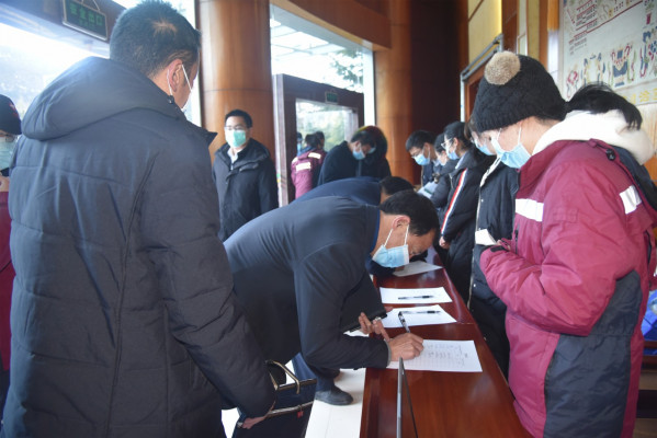 1参会人员到会签到_副本.jpg
