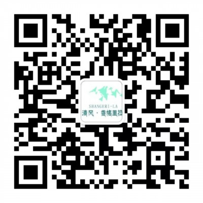 2香格里拉市纪委监委“香格里拉清风”微信公众号二维码.jpg