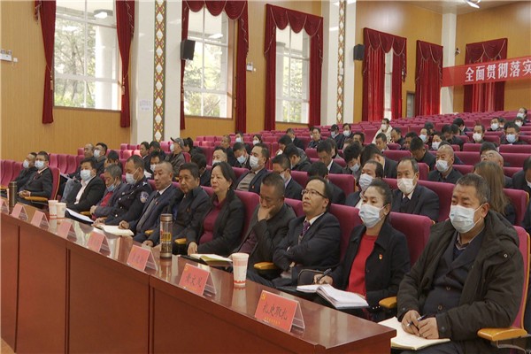 微信图片_20210308104933.jpg