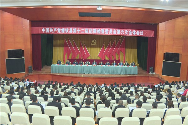 微信图片_20210308141457.jpg