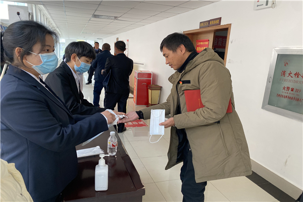 微信图片_20210308141453.jpg