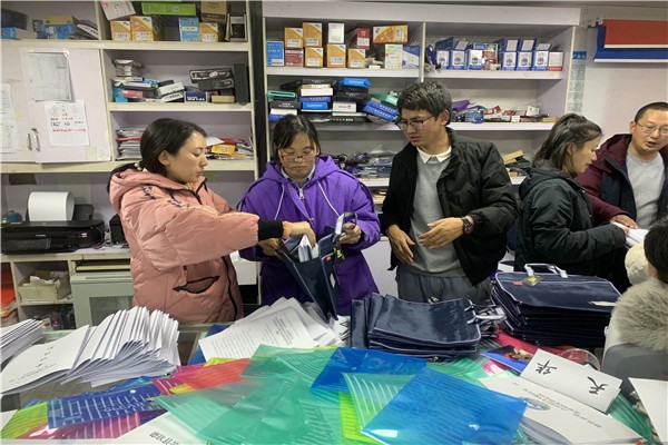 微信图片_20210308142233.jpg