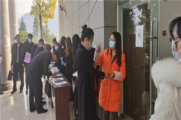 微信图片_20210308104857.jpg