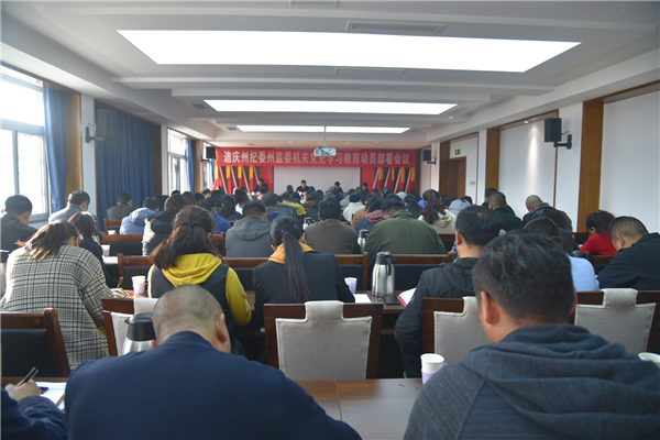 微信图片_20210330114432_副本.jpg