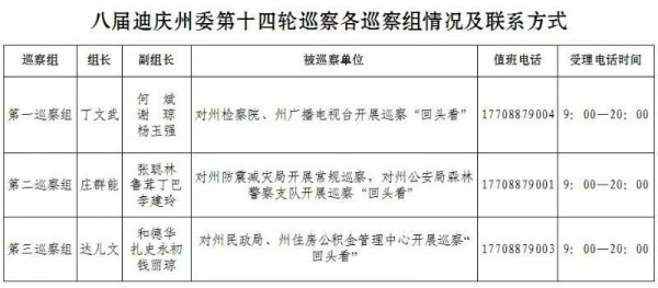 微信图片_20210421144348.jpg