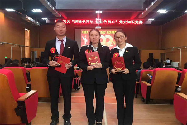 图片1.png
