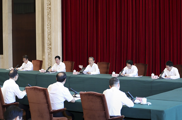 图片21.png