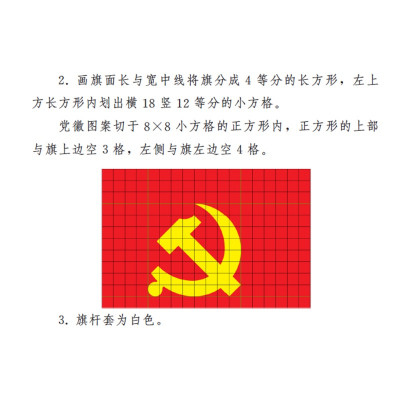 20210629084801701.jpg