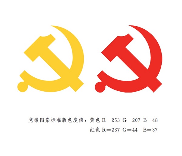 20210629084635412.jpg