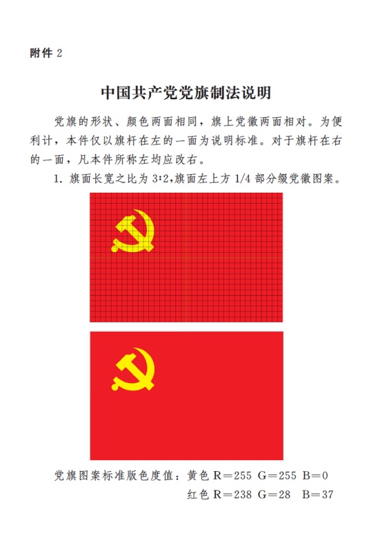 20210629084747252.jpg