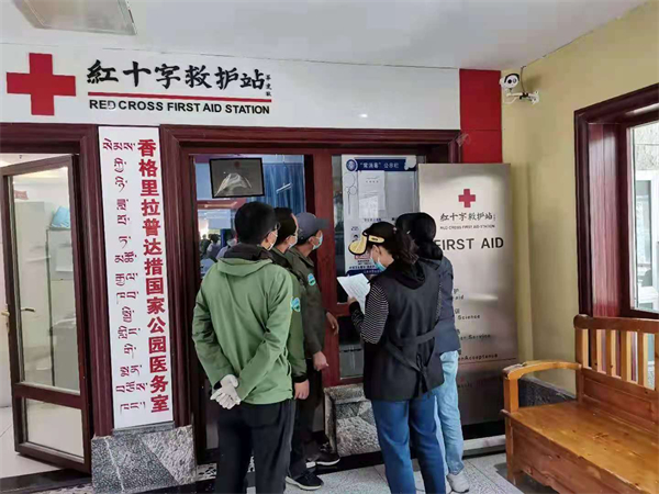图片1.png
