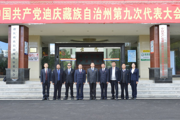 微信图片_20210928162729(1).jpg