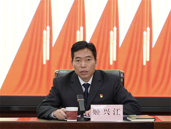 微信图片_20210928162143.jpg