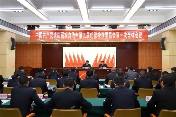 微信图片_20210928162119.jpg