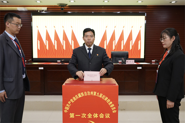 微信图片_20210928162212.jpg