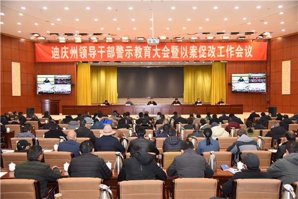 微信图片_20211221155055.jpg