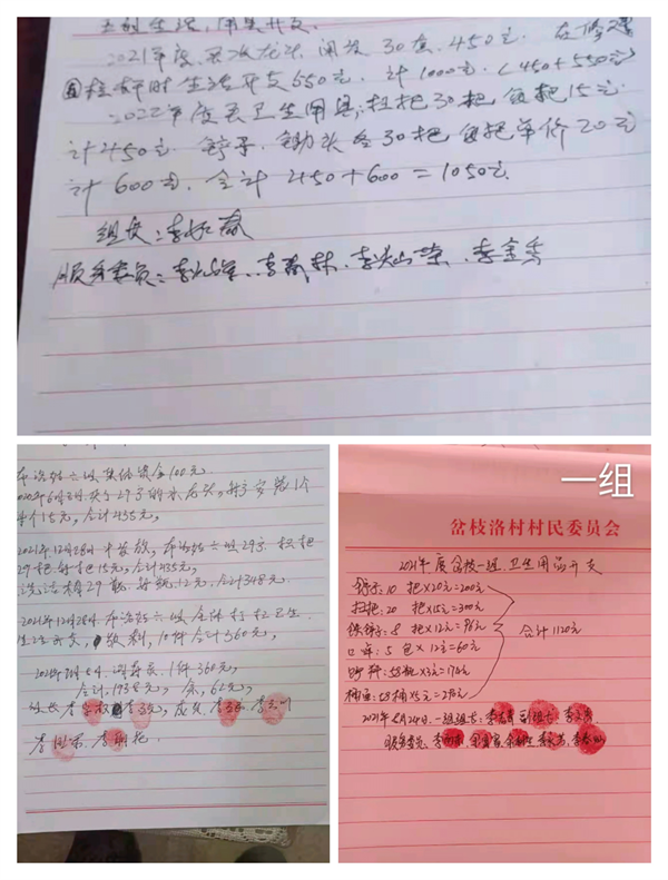 图片1.png