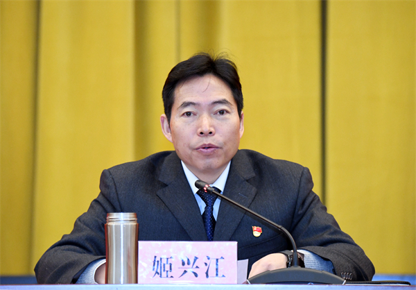微信图片_20220126160742.jpg