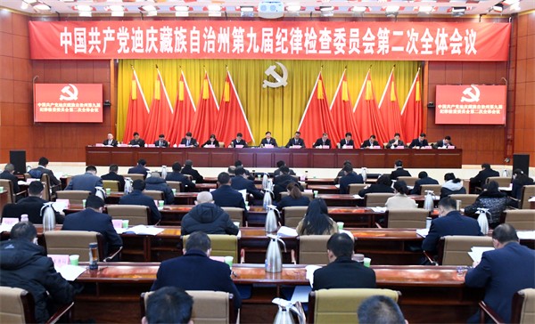 微信图片_20220126160726.jpg
