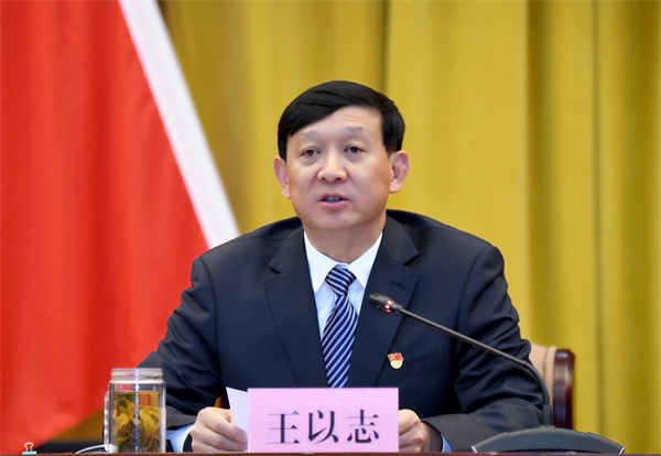 微信图片_20220126160751.jpg