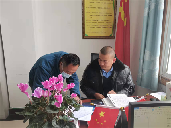 图片2.png