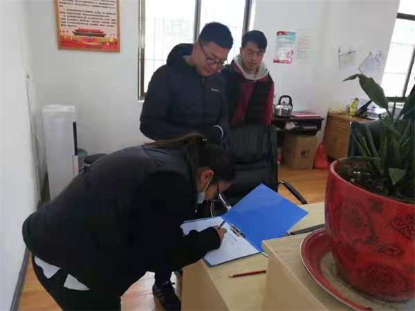 图片4.png