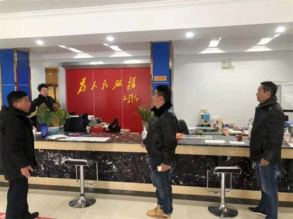 图片5.png