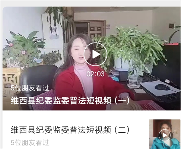 图片8.png
