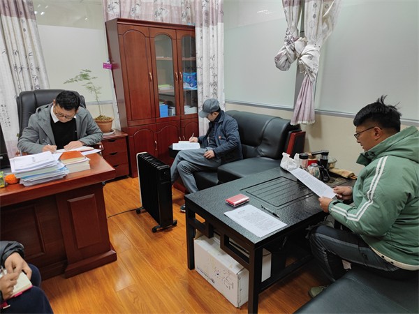 微信图片_20220317144734.jpg