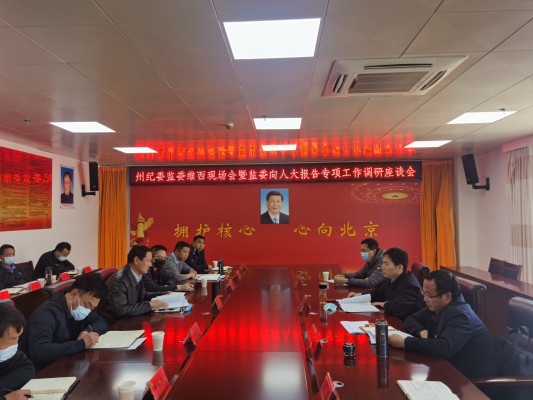 微信图片_20220318185852.jpg