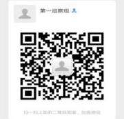 图片1.png