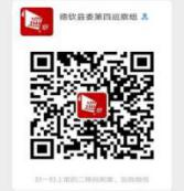 图片4.png