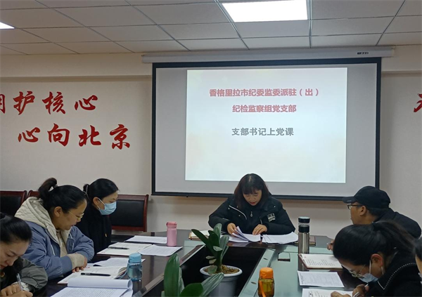 图片6.png