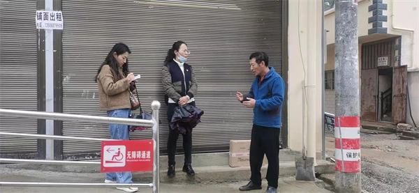 图片4.png