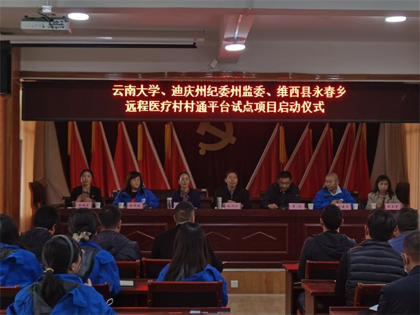 微信图片_20220425214203.jpg