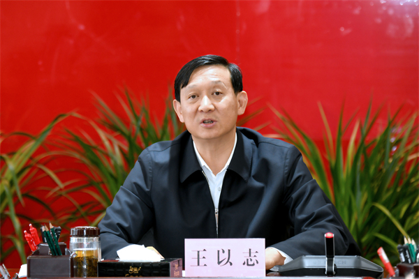 微信图片_20220506164144.jpg