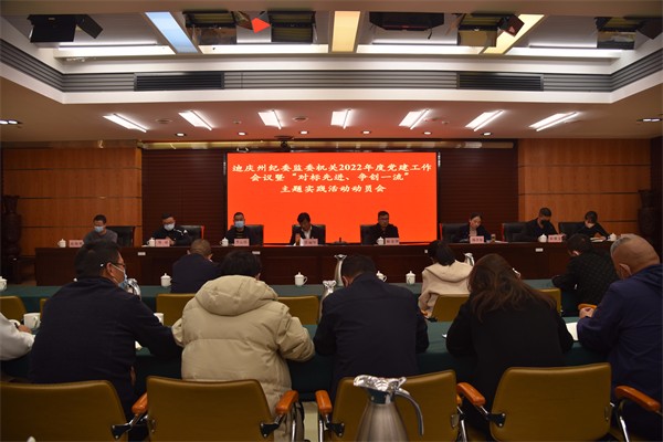 微信图片_20220509163942.jpg