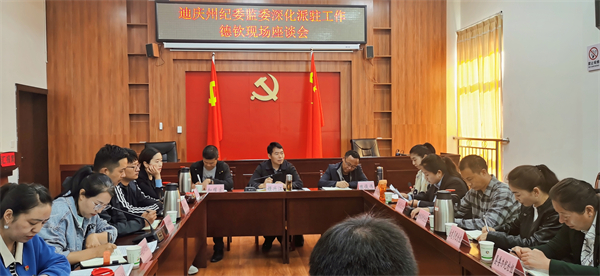 微信图片_20220708164620.jpg