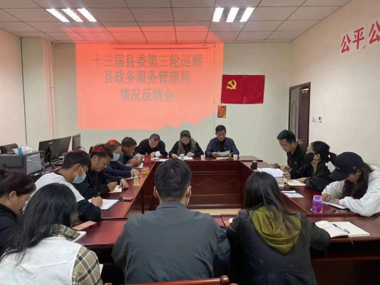 微信图片_20220921111917.jpg