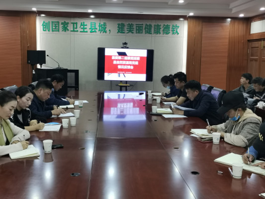 微信图片_20220921112253.jpg