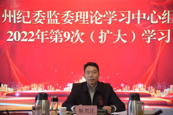 微信图片_20221107094456.jpg