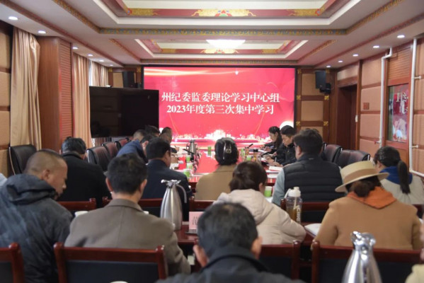 微信图片_20230421221920.jpg