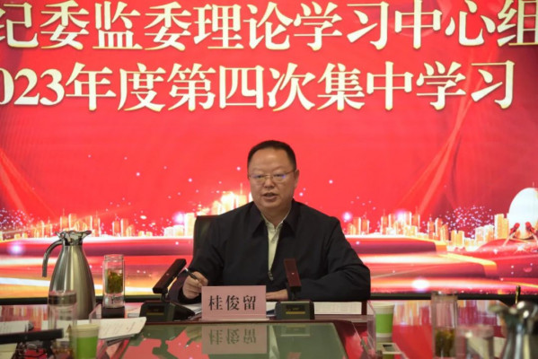 微信图片_20230501223417.jpg