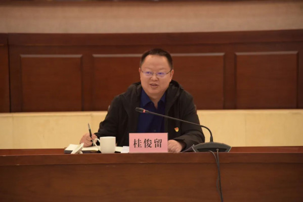 微信图片_20230508101839.jpg