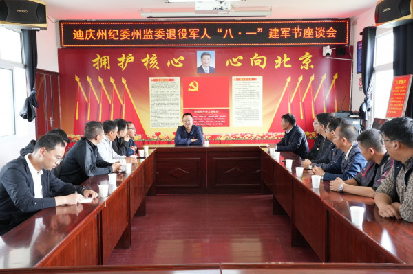 微信图片_202308021815261.jpg