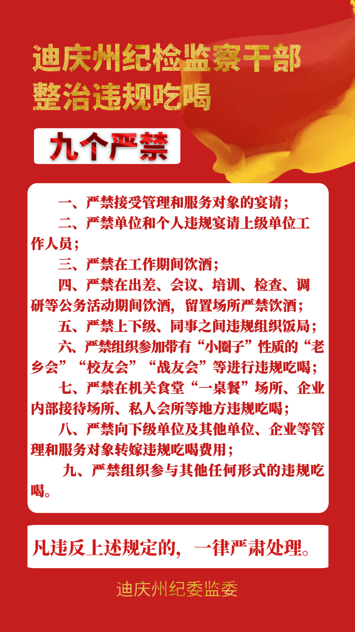 图怪兽_e63b1af389e42a2ac8c06d27cec998c2_88488.png